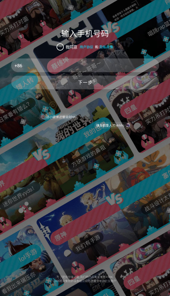 ɢappٷ