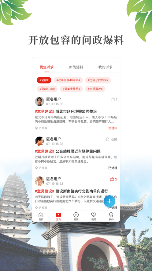 497x883bb (7).png
