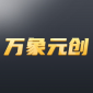 ԪAPP-ԪֲƷv1.0.0
