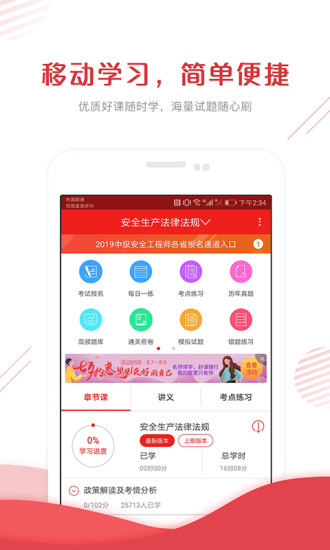 עᰲȫʦapp