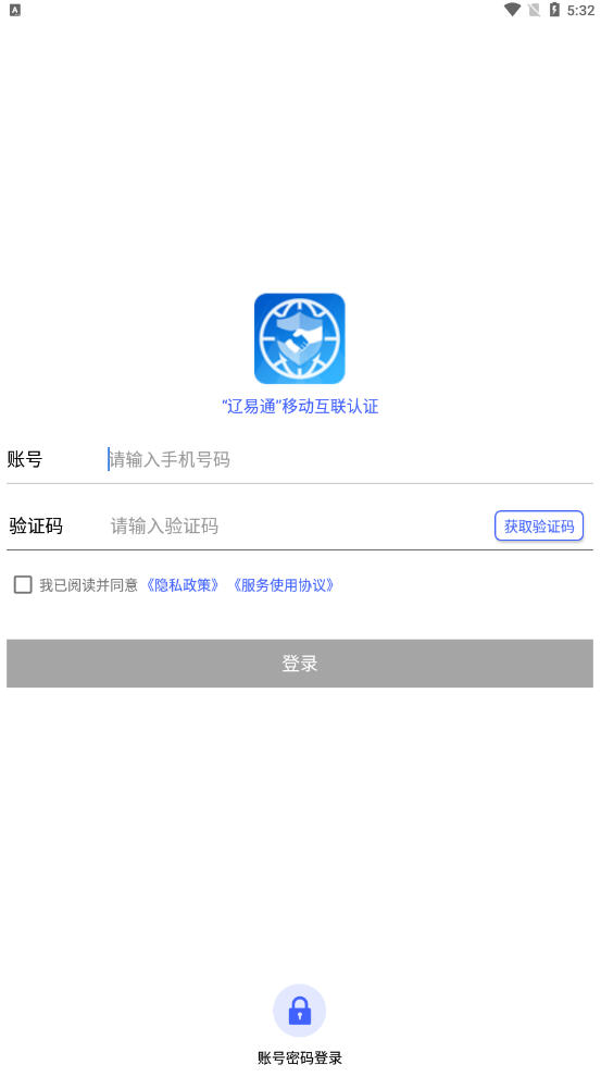 ͨapp