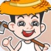 ޽ʯ-