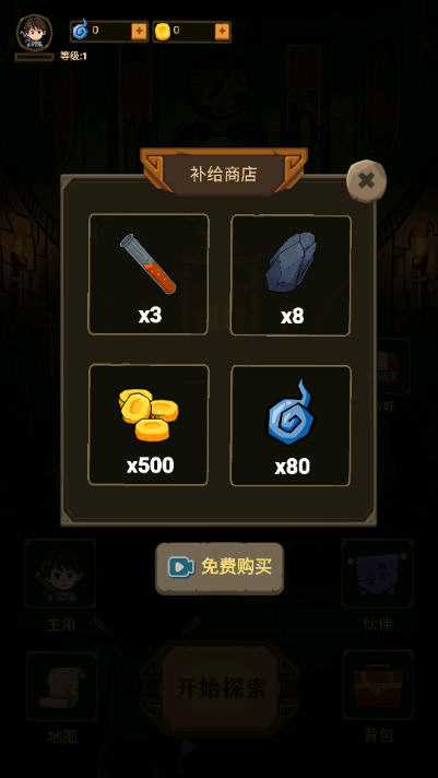 Snap62.jpg
