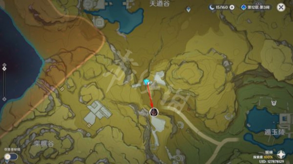 ԭ2.6ծַ·߷ծ˹ͼƬ22