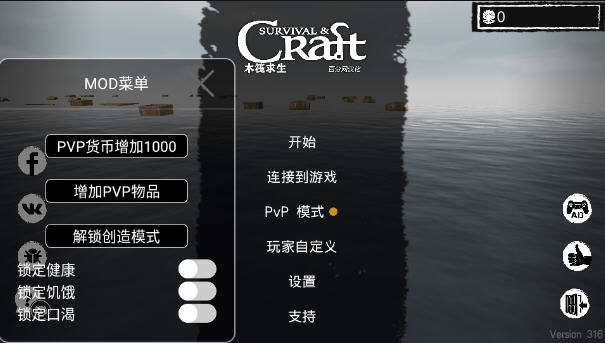 Snap10.jpg