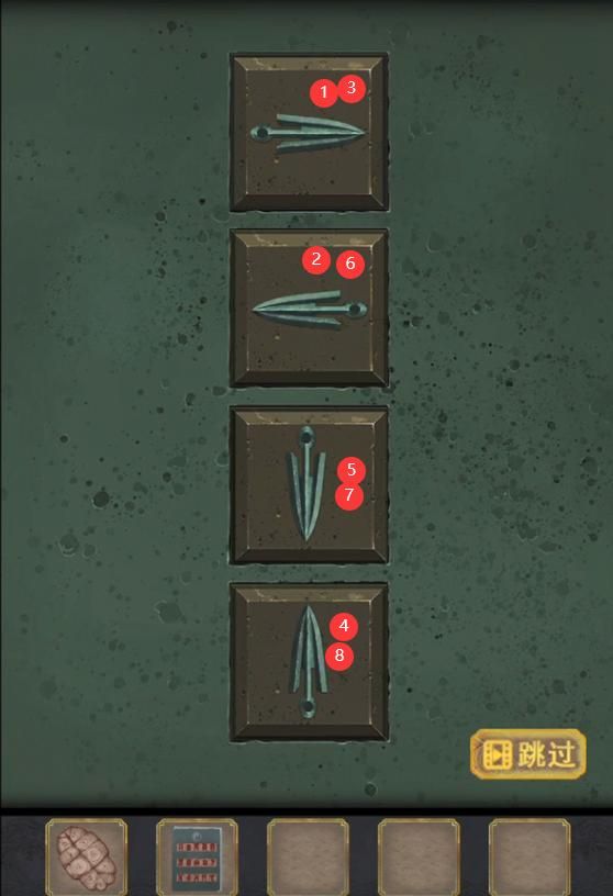 ¹ԣͼͨع[ͼ]ͼƬ23