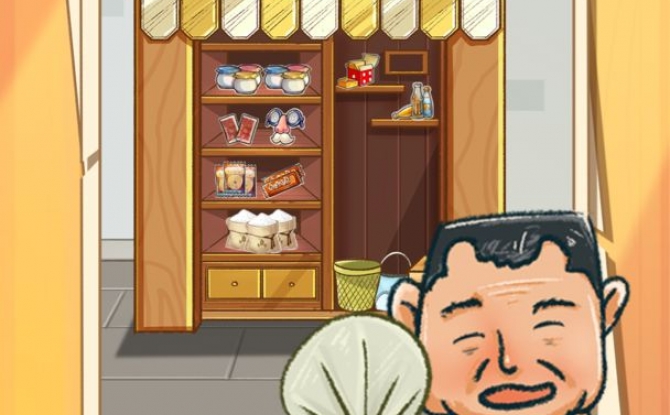 1