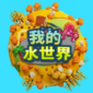 ҵˮȫƤƽBan-ҵˮ޽ƽBanv3.6.0°