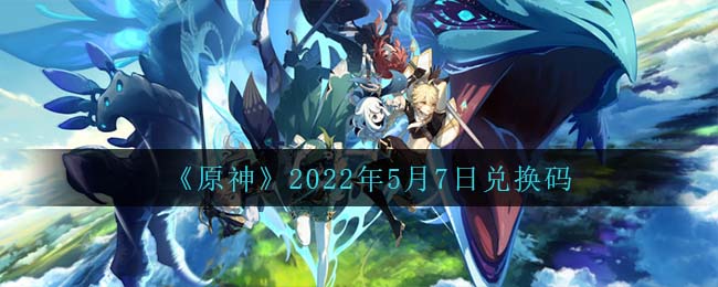 ԭ202257նһ