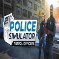 美国警察模拟器最新版下载-美国警察模