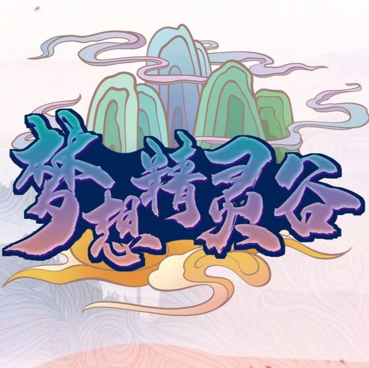 ҵ뾫ֻ°_ҵ뾫