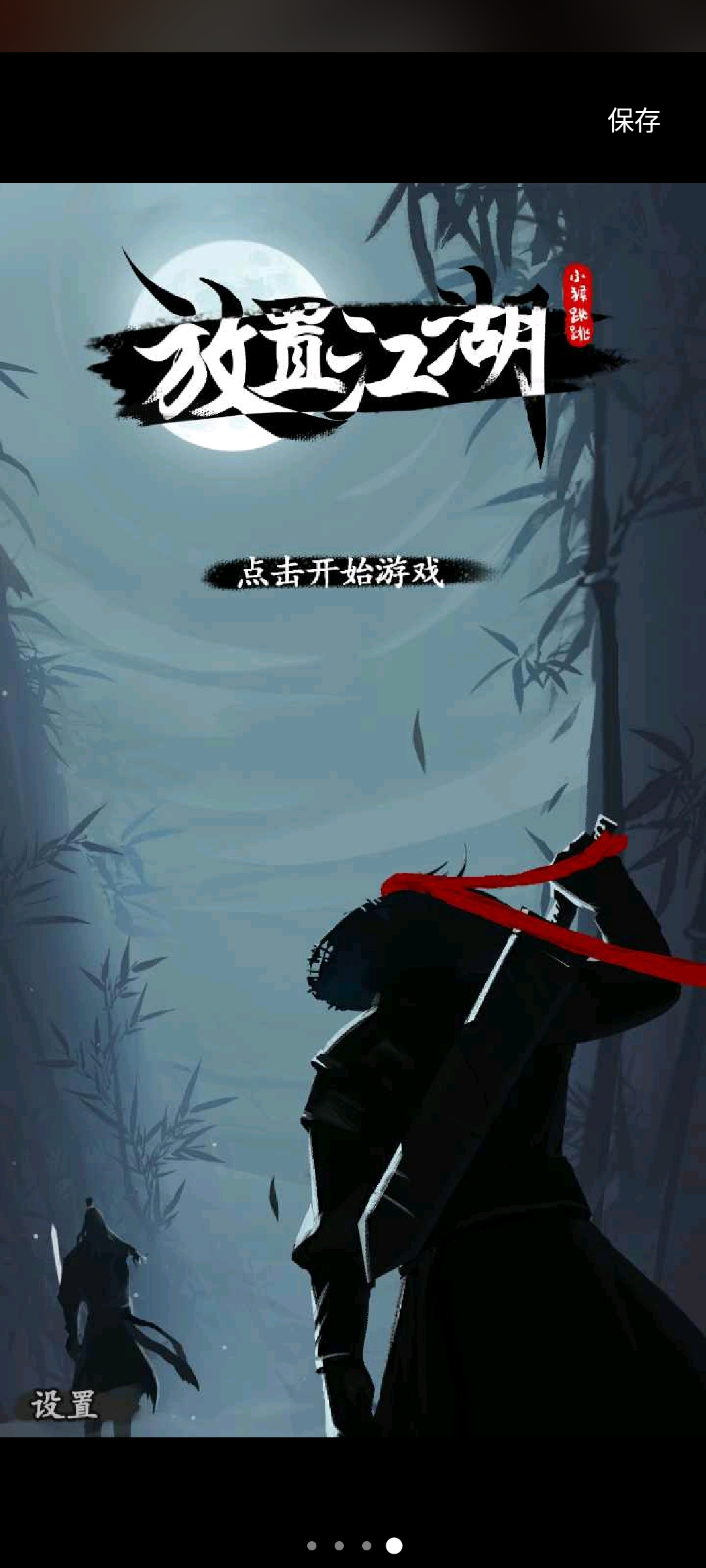 ýȥϷ
