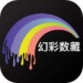 òعٷapp-òappv1.0.7 °
