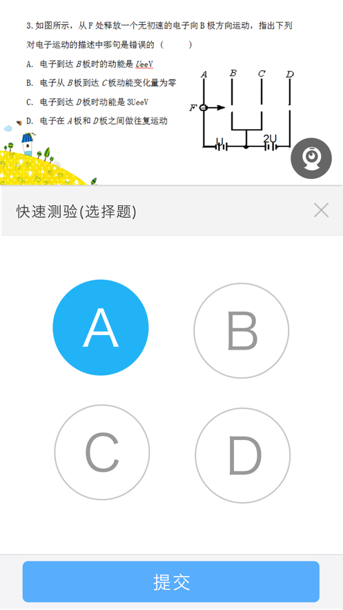 ޱAPP