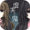ʵϷ׿ ʵϷ