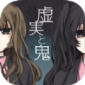 ʵϷ׿ ʵϷѰװv1.0.0