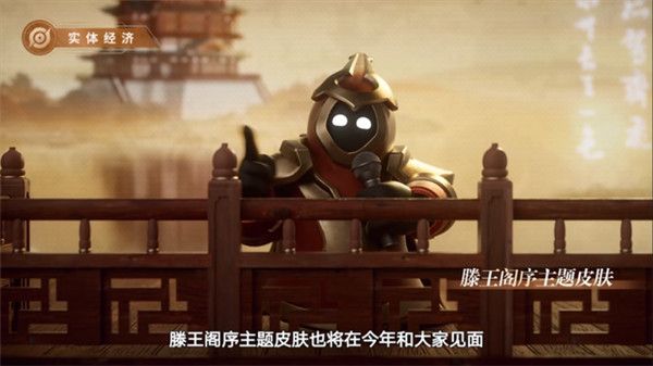 ҫƤʲôʱߣƤʱ䱬[ͼ]ͼƬ2