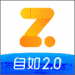 自如超级zo安卓版下载-超级Z.O(自如超
