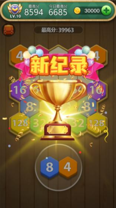 3