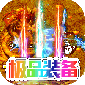 Ⱥ۱̬_ȺƽBanv2.0