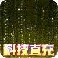 ֮ƽBan_֮v2.0