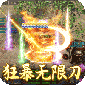 ʥƽBan_ʥ-GM޳ˢ̬v2.0