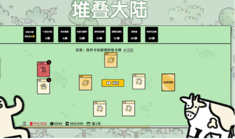 ѵ½Ϸƽ ѵ½Ϸ汾ȫ ѵ½Դ汾