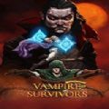 吸血鬼幸存者0.8版本游戏下载 吸血鬼幸存者挂机安卓手机版