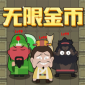 ƽ޽_ƽϷ޹V1.1