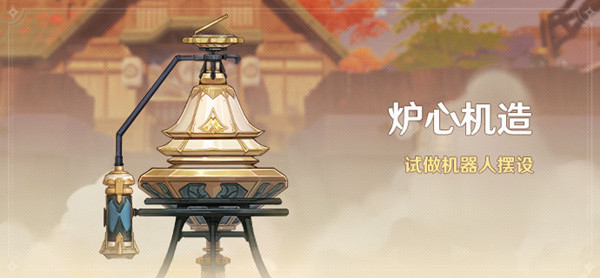 ԭ¯Ļȫ䷽Ҫʲô¯Ļȫ䷽Ƽ[ͼ]ͼƬ1