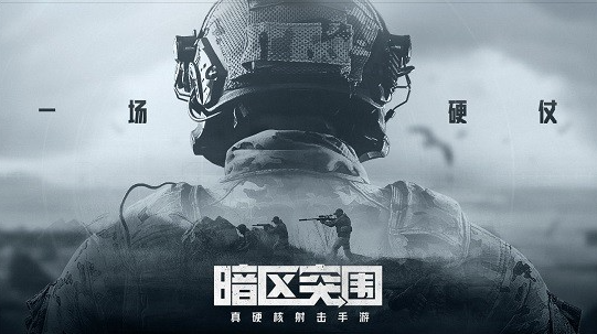 ͻΧа汾 ͻΧϷԷ° ͻΧƽ