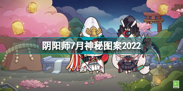ʦ2022ͼʲô2022ͼһƼ[ͼ]ͼƬ1