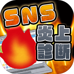 snsϷƽBan-snsİv1.0.1