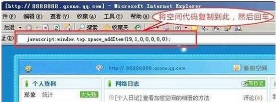 c-密友访问
