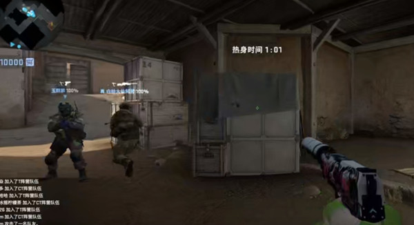 CSGOʲôͷ¼Ƽ[ͼ]ͼƬ1