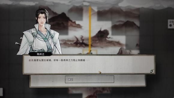 Ȱ˻Ľôã»ȡ[ͼ]ͼƬ2