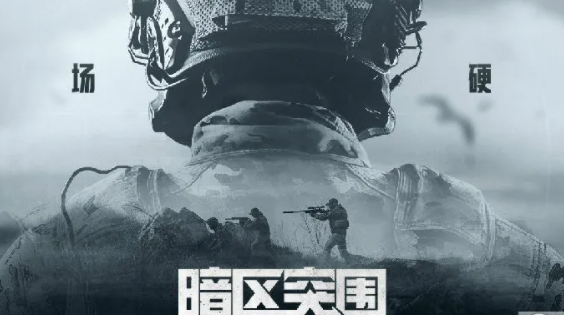 ͻΧϷ汾ȫ ͻΧ