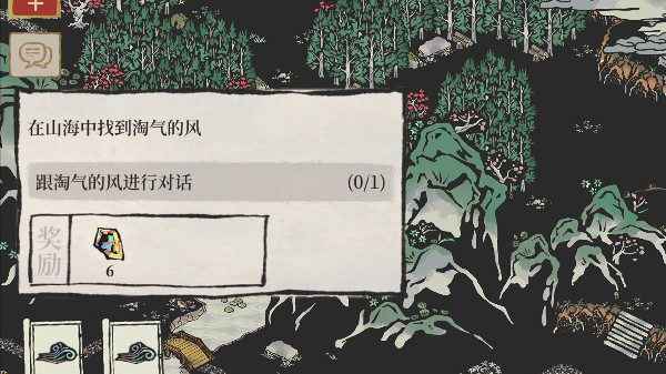 ϰپͼķλɽҵķλôȫ[ͼ]ͼƬ1