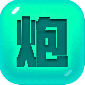 Ӣع_عٷV2.9.6