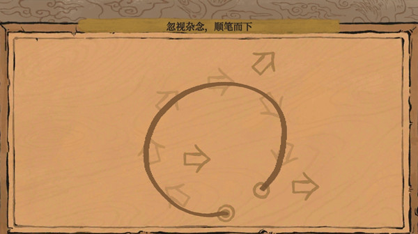 ϰپͼ˳ʶô˳ʶ·ͼĹ[ͼ]ͼƬ1