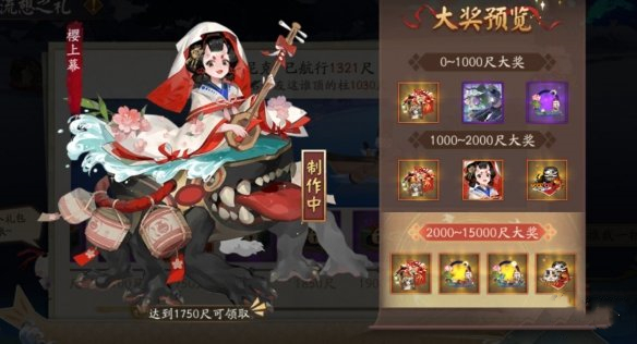 ʦлʲôлһ[ͼ]ͼƬ2