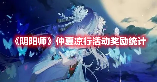 ʦлʲôлһ[ͼ]ͼƬ1
