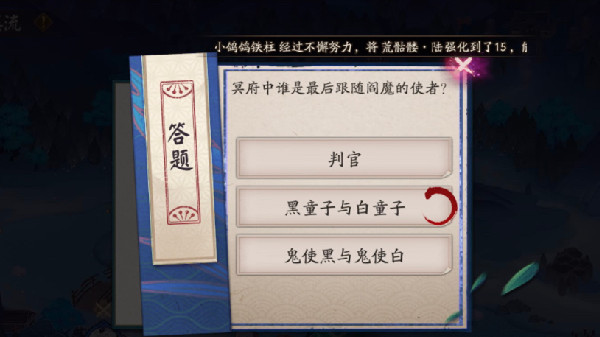 ʦ7.6өϪĿʲô7.6өϪĿ𰸷[ͼ]ͼƬ1