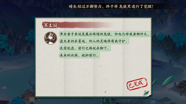 ʦ7.6өϪĿʲô7.6өϪĿ𰸷[ͼ]ͼƬ2