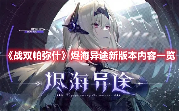 ս˫ʲ°汾;ʲôʱ£°汾;ʱһ[ͼ]ͼƬ1
