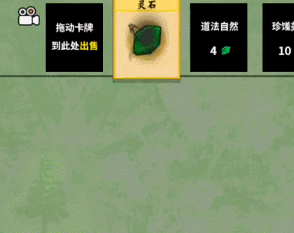 ѵʲôãý[ͼ]ͼƬ2