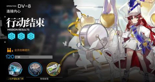《明日方舟》SS绿野幻梦活动素材掉落性价比分析