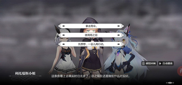 곱ϫڰؿô棿ڰؿ淨ָ[ͼ]ͼƬ3