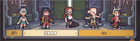 《流浪方舟》SR培养攻略