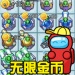 ̫ƽ޽_̫ƽϷֻv1.1